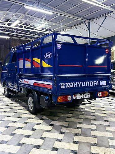 истана хундай: Hyundai Porter: 2021 г., Пикап — 2