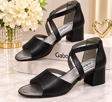 walkmaxx clogs: Gabor ženske sandale na stabilnu blok štiklu. - Brend: Gabor (Fashion — 1