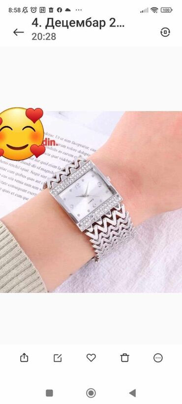 Ručni satovi: Satovi 3100 — 5