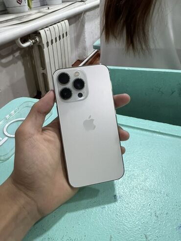 сайт бесплатных айфонов: IPhone 13 Pro, Б/у, 256 ГБ, White Titanium, Чехол, Защитное стекло, 82 %