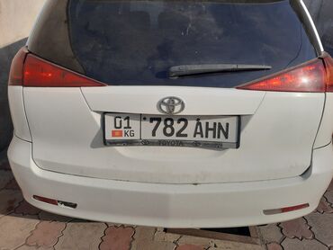 изготовление чип ключа для автомобиля: Утерян гос номер. Просьба вернуть, вознаграждение гарантированно!
