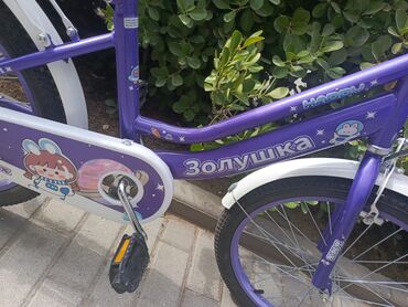 Uşaq velosipedləri: Yeni İki təkərli Uşaq velosipedi 20", sürətlərin sayı: 1, Ödənişli çatdırılma — 11