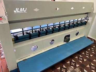 Промышленная стегальная машина JLMJ - Назначение: продольная стёжка