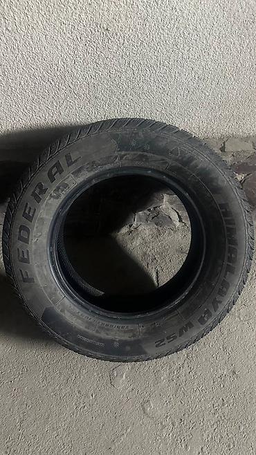 🚗 ПРОДАЮ КОМПЛЕКТ ЗИМНИХ ШИН FEDERAL 235/60 R16 ❄️ ✅ Размер: 235/60