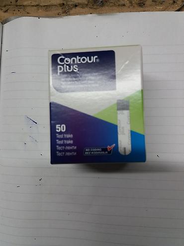 Glucometers: Contour plustracice za merenje seceraCena je za jednu kutiju arok — 1