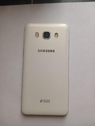 j5 samsung: Samsung Galaxy J5, rəng - Ağ, İki sim kartlı — 1