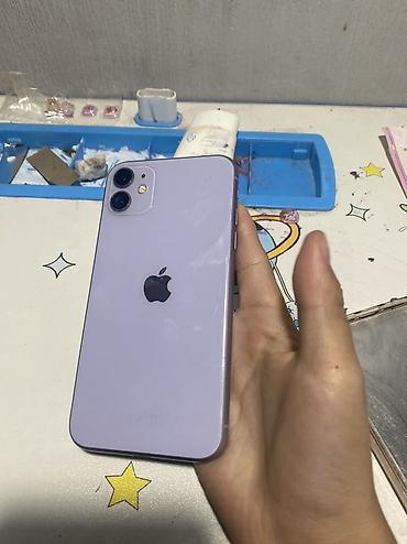 second hand mobile: IPhone 11, Б/у, 128 ГБ, Розовый — 3