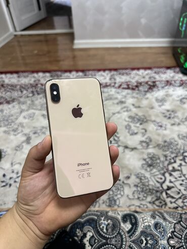 сколько стоит айфон 10 бу: IPhone Xs, Б/у, 256 ГБ, Золотой, Чехол, 90 %