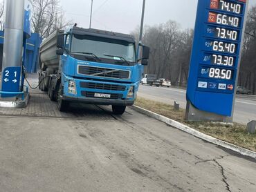 Грузовики: Грузовик, Volvo, Стандарт, Б/у