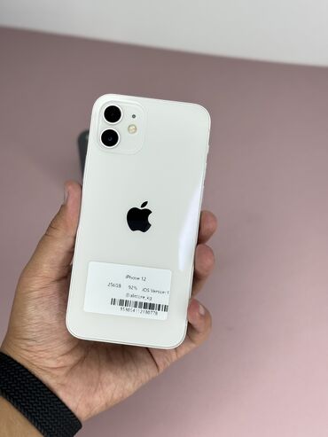 redmi в рассрочку: IPhone 12, Колдонулган, 256 ГБ, Ак, Заряддоочу түзүлүш, Коргоочу айнек, Каптама, 100 %