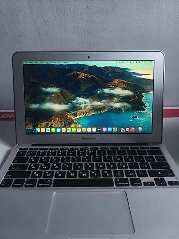 macbook pro 15: Ультрабук, Б/у, Intel Core i5, ОЗУ, RAM: 4 ГБ — 5