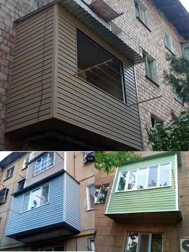 работа бишкек разнарабочий: Фасадды жылуулоо, Балконду, лоджияны жылуулоо, Дубалдарды жылуулоо | Үйдү жылуулоо, Батирди жылуулоо, Кампаны жылуулоо | Керамзит, Пенопласт, Пенополиуретан 6 жылдан ашык тажрыйба