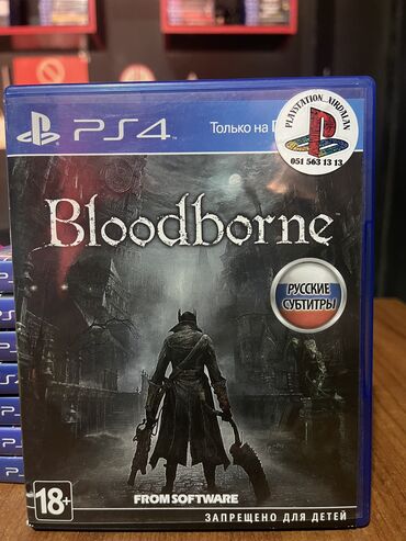 Oyuncaqlar: Bloodborne Rus Dili Var Tapilmayan Disk Unvan Xirdalan AAAF Park