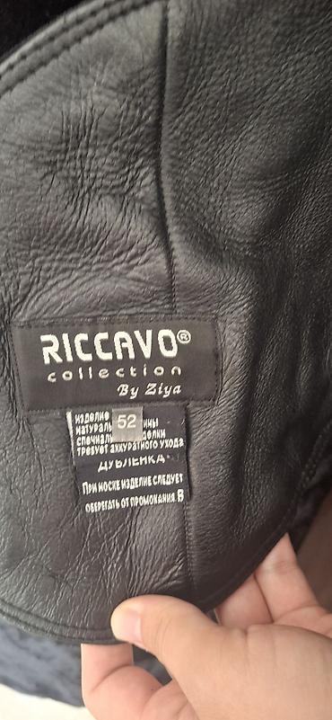 норковая косынка: Дублёнка женская Riccavo Collection by Ziya - Размер по ярлыку: 52 - — 3