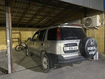 решотка хонда стрим: Honda CR-V: 1997 г., 2 л, Автомат, Бензин, Кроссовер — 3
