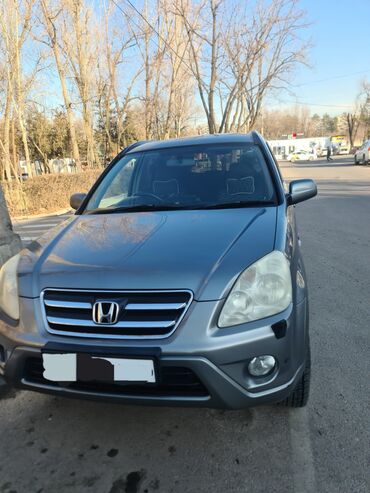 генератор на срв: Honda CR-V: 2005 г., 2.4 л, Автомат, Бензин, Кроссовер