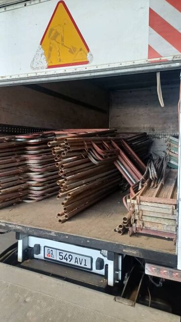 Услуги портера: Заказать Портер, Переезд, перевозка мебели — 11