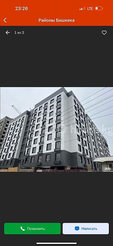 one room apartment: 1-комнатная квартира в новом жилом комплексе Восход СК Арай — 1