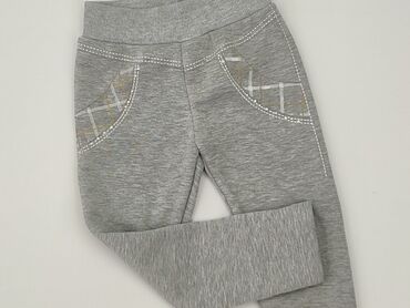 spódnice tiul szara: Sweatpants, 2-3 years, 92/98, condition - Very good