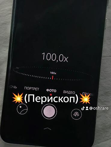 Huawei: 🔥 п60про 256/24 🔋 Аккумулятор — в хорошем состоянии ✨ Отличное — 4