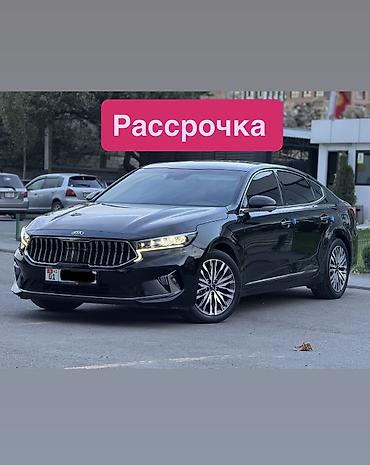 киа куплю: Kia K7: 2020 г., 2.4 л, Автомат, Гибрид, Седан — 1