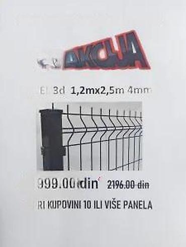 Proizvodi od rolovanog metala, metalni kanali: Panelne ograde akcija 3d 123x250 4mm. Panelna ogradafence system doo — 13