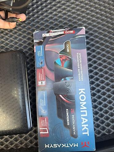 dvd video player: Портативный DVD-плеер EVD + комплект дисков и ТВ-приставка Состав — 5
