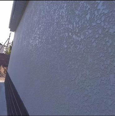 Другие виды отделочных работ: Больше 6 лет опыта — 3