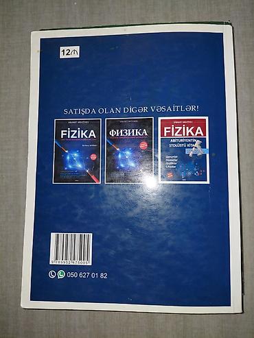 Книги и журналы: Məhsul: “Fizika – Abituriyentin Stolüstü Kitabı” Müəllif: Hikmət — 2