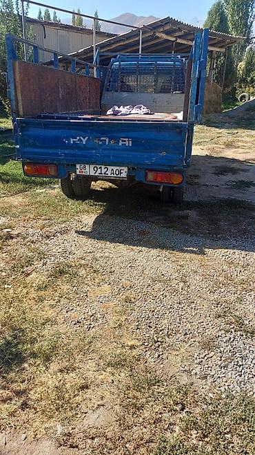 хундай аванте 1: Жеңил жүк ташуучу унаа, Hyundai, Стандарт, Колдонулган — 3