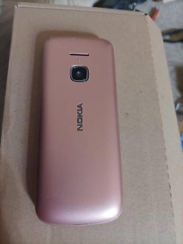 Мобильные телефоны: Nokia 225, Б/у, 2 ГБ, цвет - Розовый, 2 SIM — 1