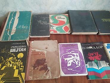 Bədii ədəbiyyat: Köhnə nəşr bədii kitablar toplusu Təsvir: SSSRİ 1960/1970 illər - — 2