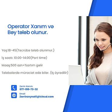 Работа: Оператор Call-центра требуется, Студенты, 18-29 лет, Без опыта, Ежемесячная оплата — 1
