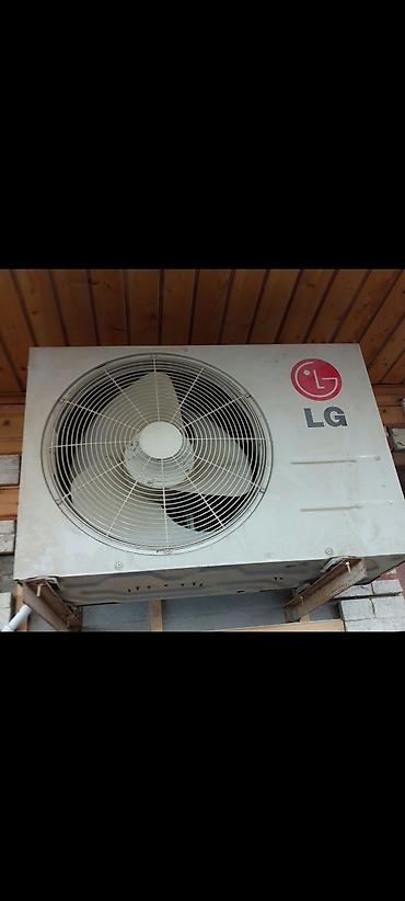 Kondisioner LG, İşlənmiş, 100-dən çox kv. m, Kredit yoxdur lalafo.az -da Kondisioner LG, İşlənmiş, 100-dən çox kv. m, Kredit yoxdur