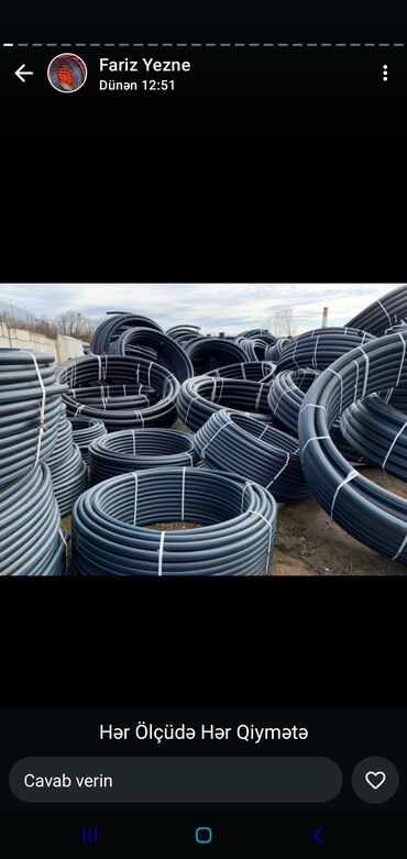 Quruducular: Plastik, Boru, Sənayə, Su üçün