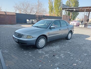 Audi: Audi A4: 1995 г., 1.6 л, Механика, Бензин, Седан