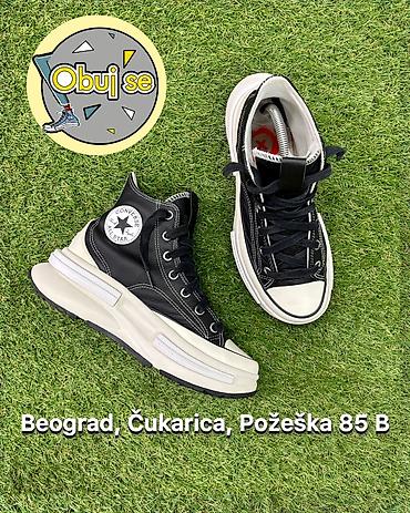 Patike: Converse Run Star Legacy CX Dostupno Lično preuzimanje 📍 Beograd — 1
