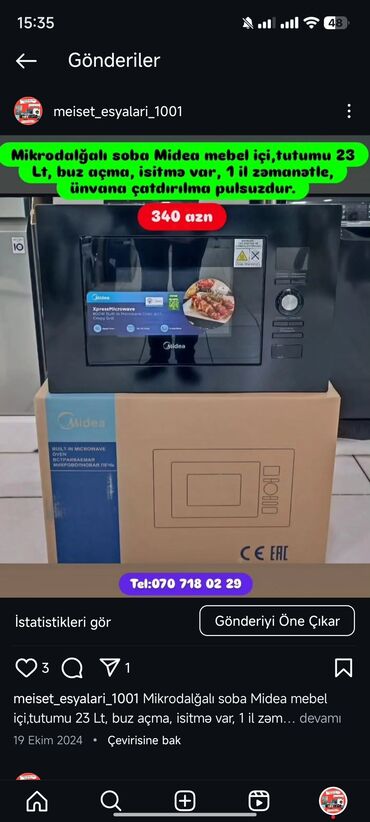 Duxovkalar: Duxovka Elektrik, Ayrıca dayanan — 19