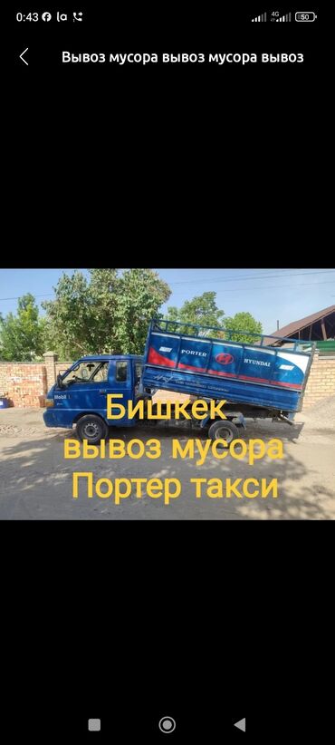 цена самоката для детей: Вывоз мусор вывоз мусор вывоз мусор вывоз мусор вывоз мусор вывоз