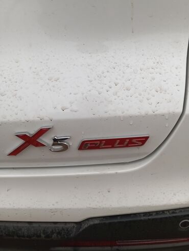 Changan: Changan X5 Plus: 2025 г., 1.5 л, Робот, Бензиновая, Кроссовер — 8