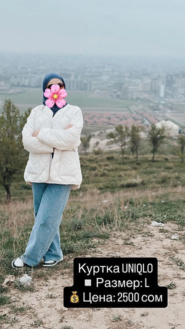 свадебные платья бишкек прокат: СРОЧНА САТЫЛАТ БААСЫ ДАГЫ ТУШУП БЕРЕМ — 5