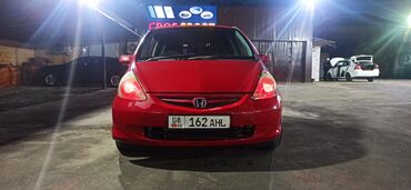 Honda: Honda Fit: 2003 г., 1.3 л, Вариатор, Газ, Хэтчбэк