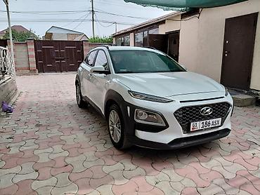 хундаи кона: Hyundai Kona: 2019 г., 1.6 л, Автомат, Дизель, Кроссовер — 6