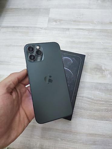 logitech g102 lightsync: Iphone 12 pro max на 256 гб памяти Американская версия Внешнее в — 1