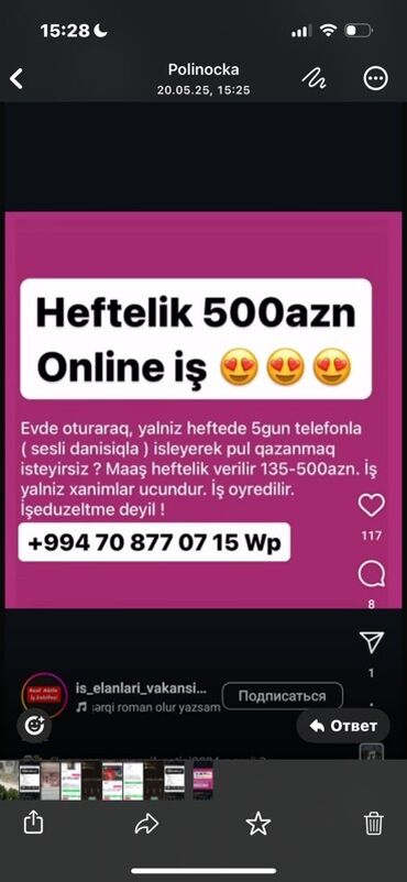 Ziyafət donları: Zərif ziyafət donları kolleksiyası - Kobalt-mavi uzun don: dərin — 14