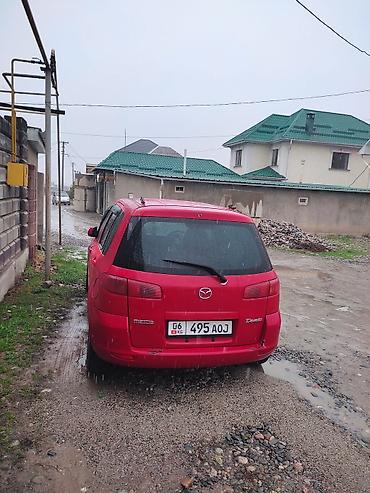 мазда демио 2003 купить: Mazda Demio: 2003 г., 1.3 л, Автомат, Бензин, Седан — 3