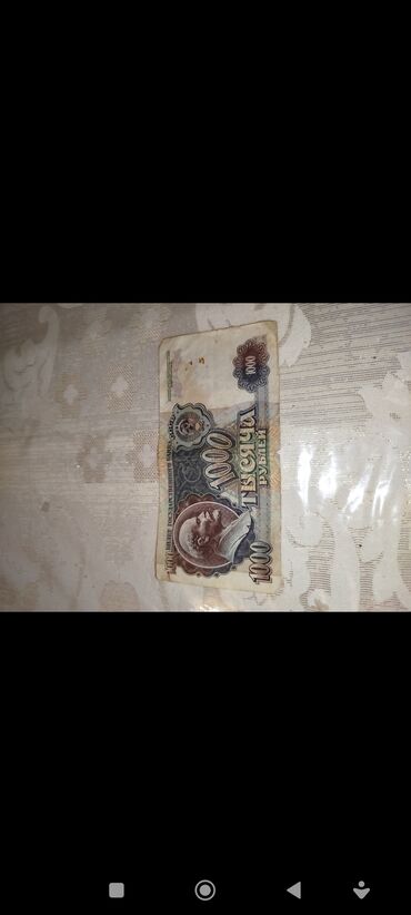 Əskinaslar: Məhsul: SSRİ kağız pulları dəsti Tərkib: - 1 rubl banknotları (2 — 14