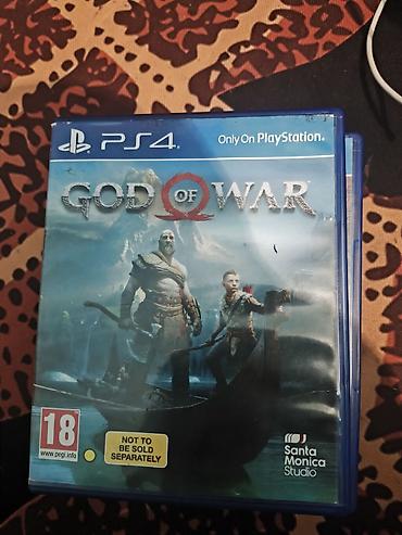 Игры для PlayStation: Коллекция игр для PlayStation 4 (диски, коробочные издания): 1) Red — 9