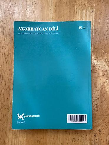 Книги и журналы: Məhsul: “Azərbaycan Dili – Abituriyentlər üçün tapşırıqlar toplusu” — 2
