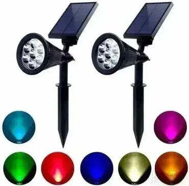 kutije za nakit београд слике: Solarna RGB lampa za spoljnu upotrebu sa 9 dioda Solarna RGB lampa za